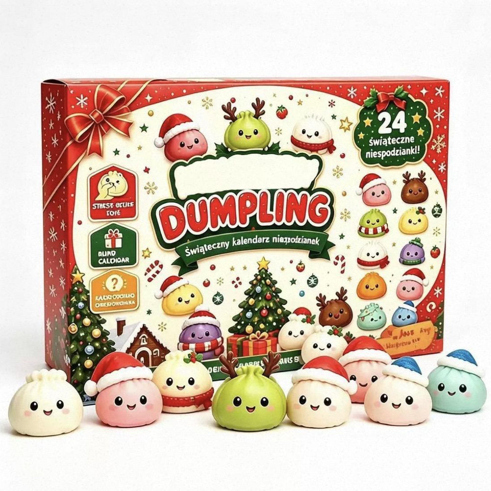 Show Time Christmas Gift Box — view 1