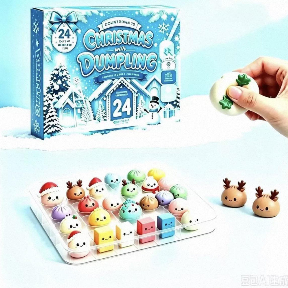 Winter Snow Christmas Gift Box — view 1